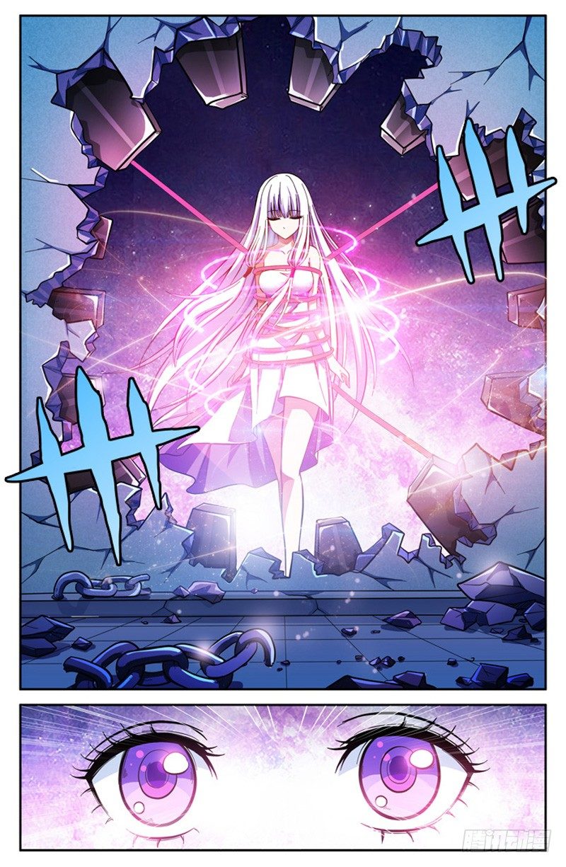 《法器少女》漫画最新章节第01话 保险柜里的妹子免费下拉式在线观看章节第【28】张图片