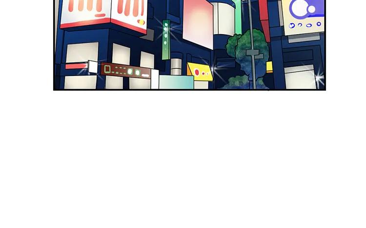 【非典型性暗恋】漫画-（第29话 情敌那么多）章节漫画下拉式图片-20.jpg