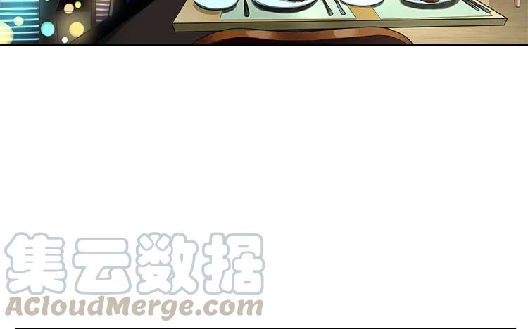【非典型性暗恋】漫画-（第29话 情敌那么多）章节漫画下拉式图片-22.jpg