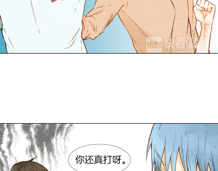 《绯闻女一号》漫画最新章节第11话 男神动摇了免费下拉式在线观看章节第【53】张图片