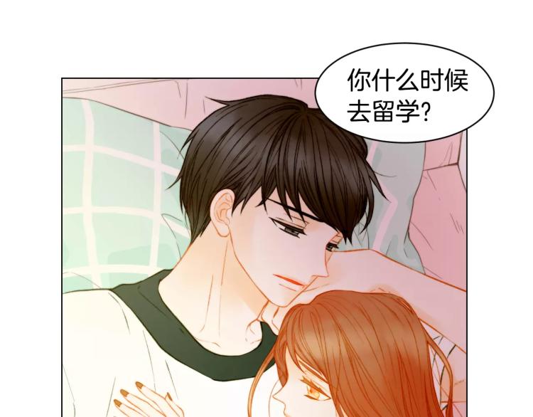 《绯闻女一号》漫画最新章节第130话 最好的伙伴免费下拉式在线观看章节第【38】张图片