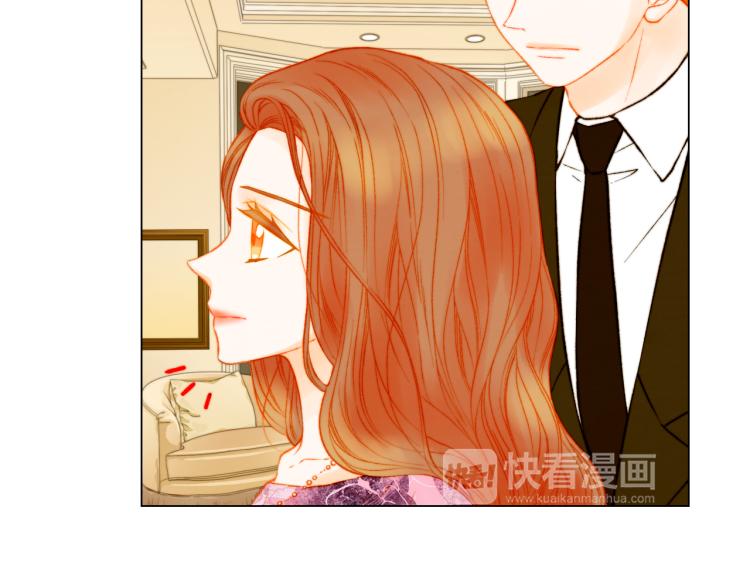 《绯闻女一号》漫画最新章节第143话 利用价值免费下拉式在线观看章节第【52】张图片