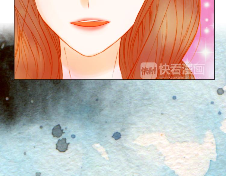 《绯闻女一号》漫画最新章节第143话 利用价值免费下拉式在线观看章节第【92】张图片