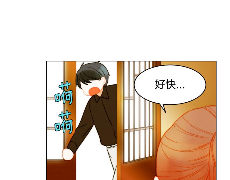 《绯闻女一号》漫画最新章节第152话 和我结婚吧！免费下拉式在线观看章节第【89】张图片