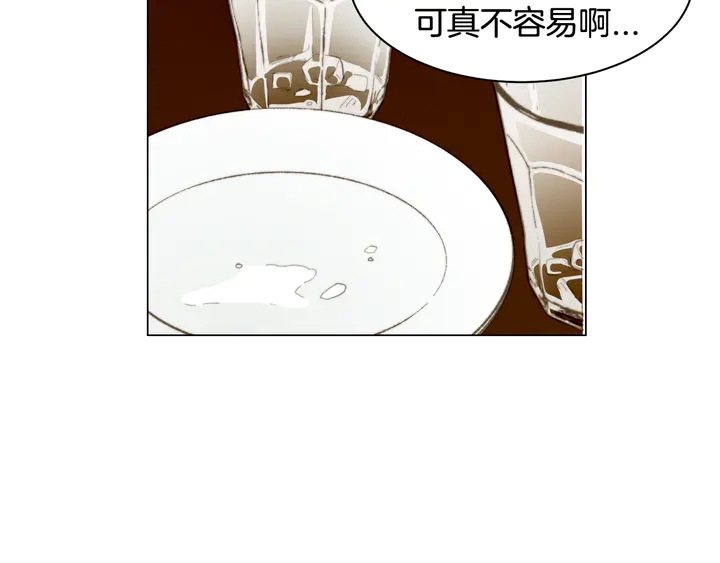 《绯闻女一号》漫画最新章节番外4 结婚免费下拉式在线观看章节第【109】张图片