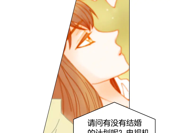 《绯闻女一号》漫画最新章节番外4 结婚免费下拉式在线观看章节第【49】张图片