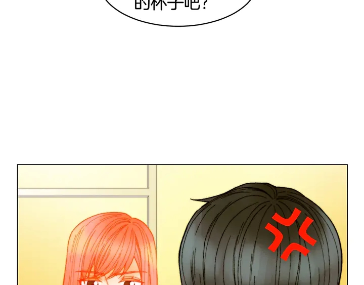 《绯闻女一号》漫画最新章节番外10 爱的印记免费下拉式在线观看章节第【63】张图片