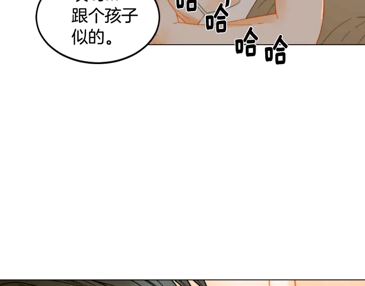 《绯闻女一号》漫画最新章节番外14 要生宝宝啦免费下拉式在线观看章节第【85】张图片