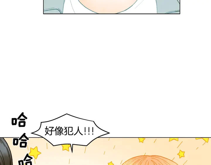 《绯闻女一号》漫画最新章节番外22 全员齐聚去打榜啦免费下拉式在线观看章节第【65】张图片