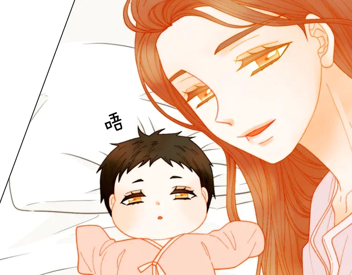 《绯闻女一号》漫画最新章节番外32 从嫉妒到接受免费下拉式在线观看章节第【27】张图片