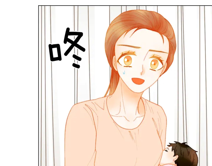 《绯闻女一号》漫画最新章节番外32 从嫉妒到接受免费下拉式在线观看章节第【48】张图片