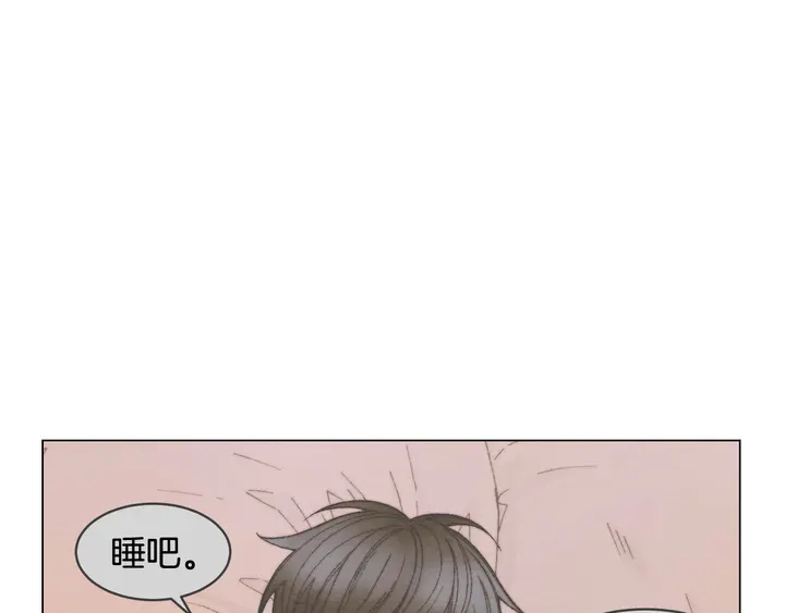 《绯闻女一号》漫画最新章节番外36 我的重要性免费下拉式在线观看章节第【22】张图片