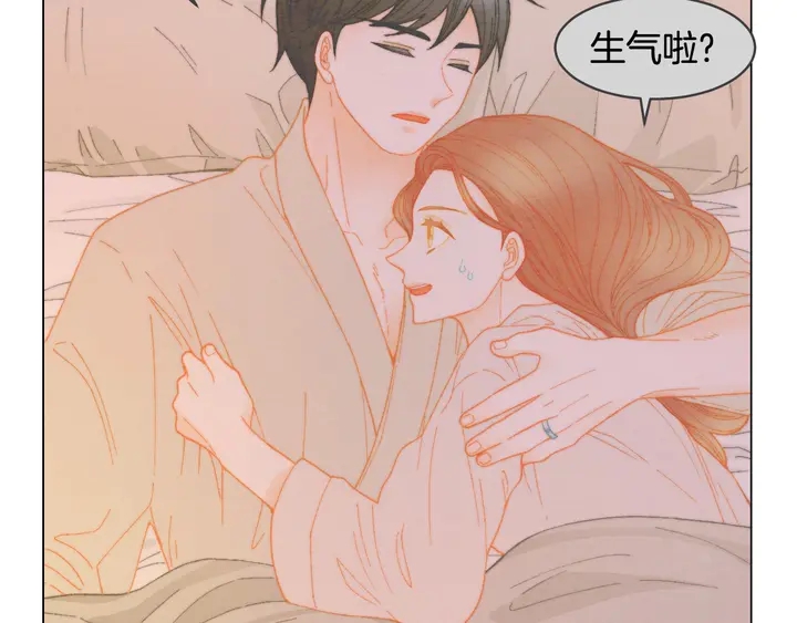 《绯闻女一号》漫画最新章节番外36 我的重要性免费下拉式在线观看章节第【23】张图片