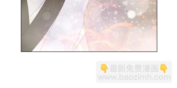 《绯闻女一号》漫画最新章节番外41 势丽的周岁宴免费下拉式在线观看章节第【28】张图片