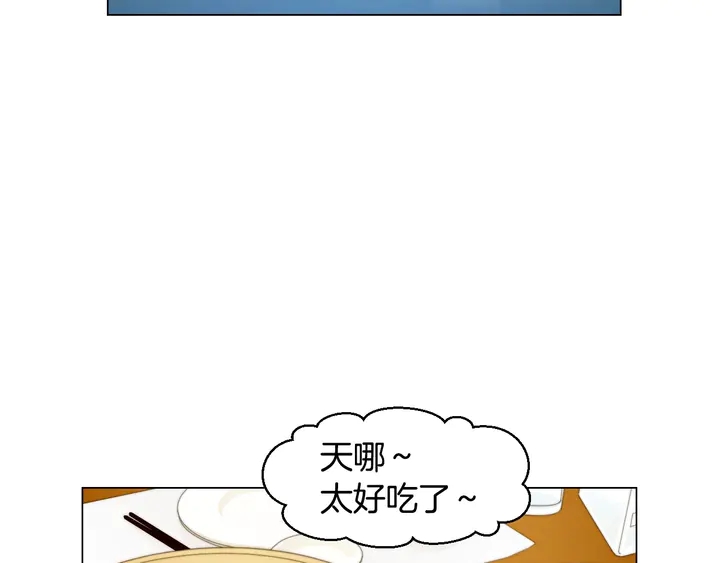 《绯闻女一号》漫画最新章节番外41 势丽的周岁宴免费下拉式在线观看章节第【58】张图片