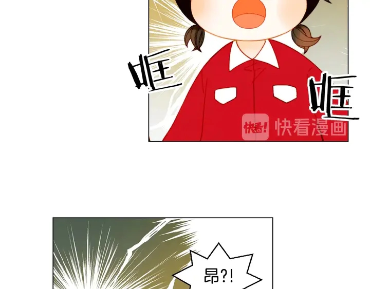 《绯闻女一号》漫画最新章节番外50  圣诞老人的秘密免费下拉式在线观看章节第【94】张图片