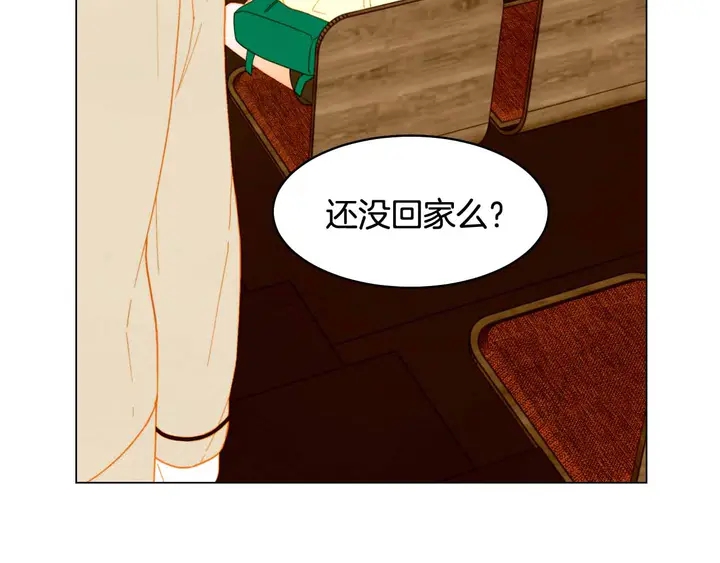 【绯闻女一号】漫画-（番外54 我的强项）章节漫画下拉式图片-124.jpg