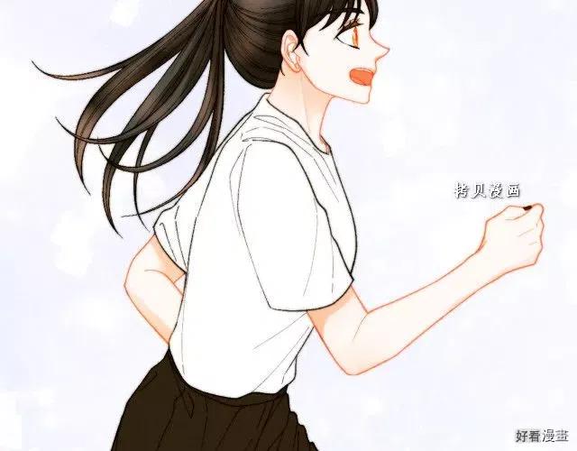 《绯闻女一号》漫画最新章节青春特别篇16 相互炫耀免费下拉式在线观看章节第【117】张图片