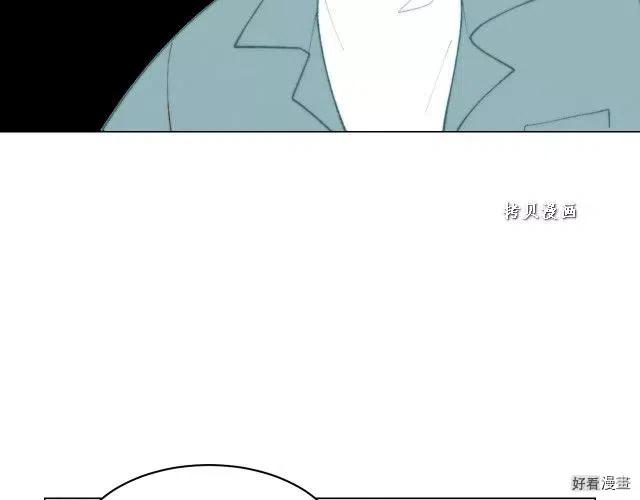 《绯闻女一号》漫画最新章节青春特别篇16 相互炫耀免费下拉式在线观看章节第【19】张图片