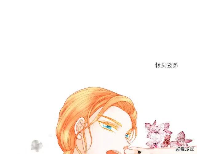 《绯闻女一号》漫画最新章节青春特别篇16 相互炫耀免费下拉式在线观看章节第【79】张图片