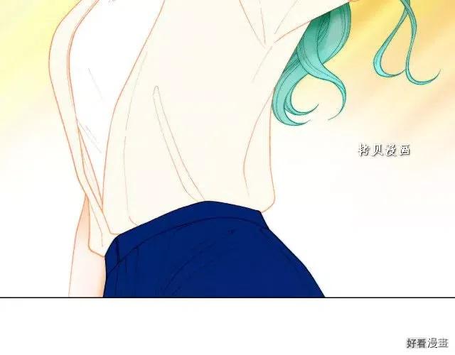 《绯闻女一号》漫画最新章节青春特别篇16 相互炫耀免费下拉式在线观看章节第【85】张图片