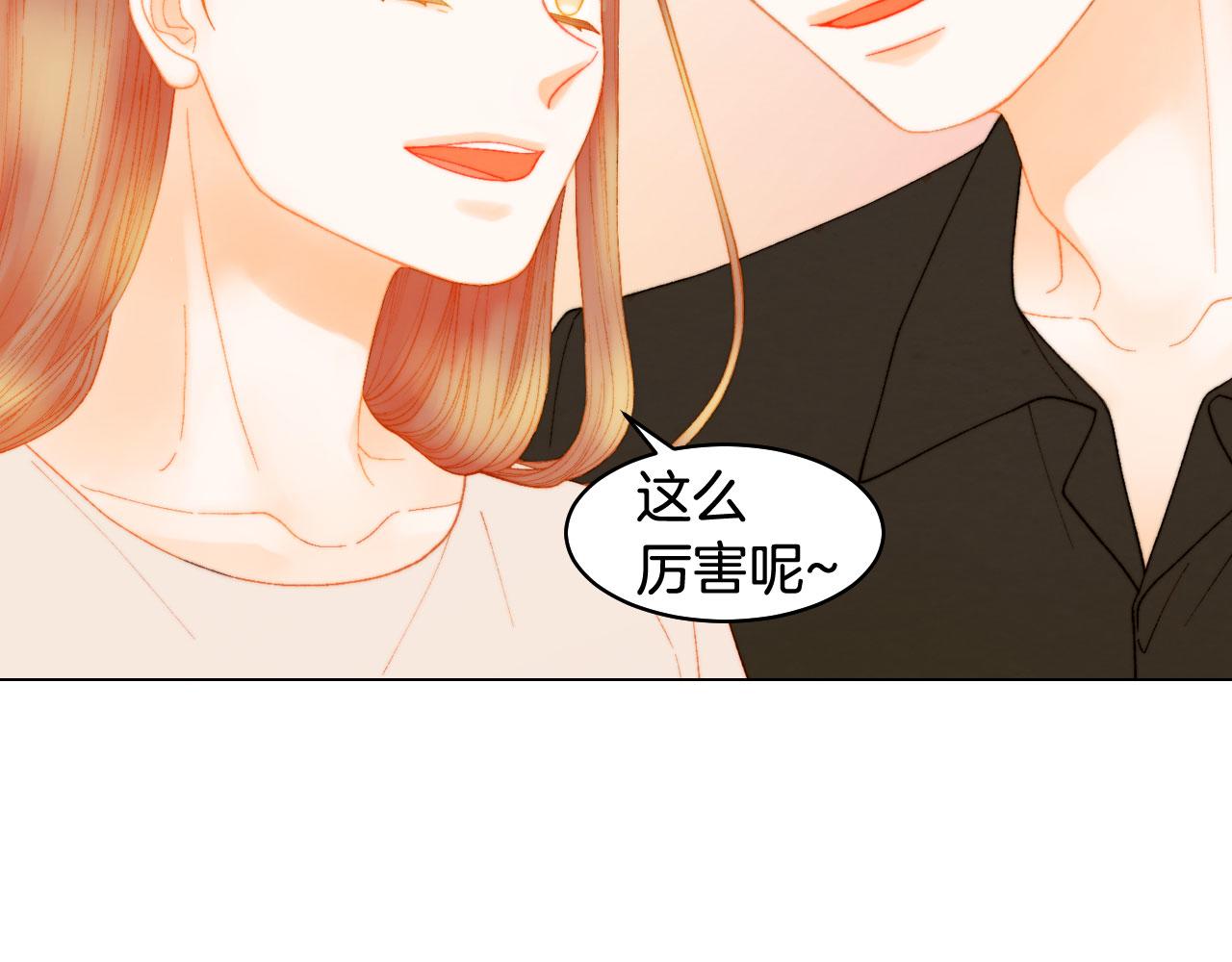 《绯闻女一号》漫画最新章节青春特别篇23 独当一面免费下拉式在线观看章节第【66】张图片