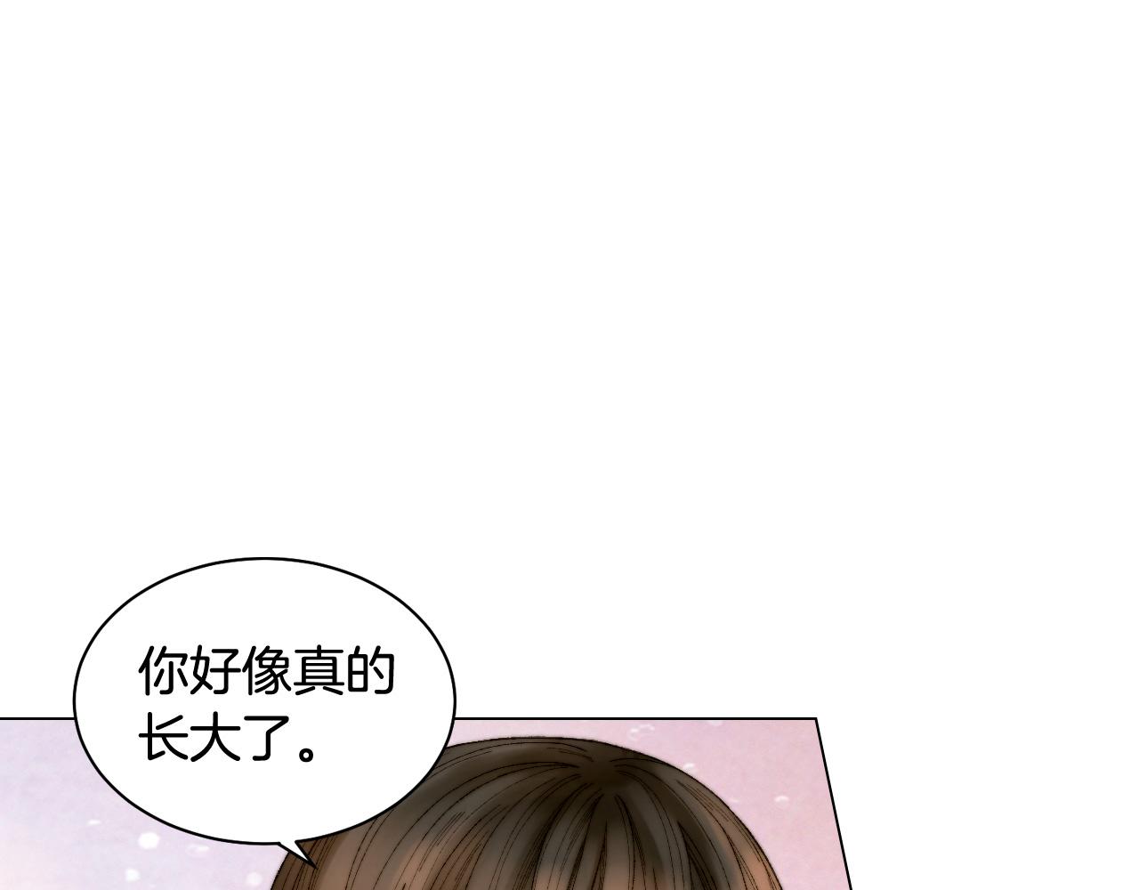 《绯闻女一号》漫画最新章节青春特别篇24 表达爱意免费下拉式在线观看章节第【5】张图片