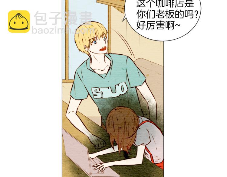 《绯闻女一号》漫画最新章节第4话 偶像三角恋情浮出水面？免费下拉式在线观看章节第【34】张图片