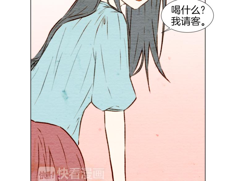 《绯闻女一号》漫画最新章节第4话 偶像三角恋情浮出水面？免费下拉式在线观看章节第【81】张图片