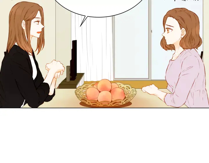 《绯闻女一号》漫画最新章节第81话 危险免费下拉式在线观看章节第【6】张图片