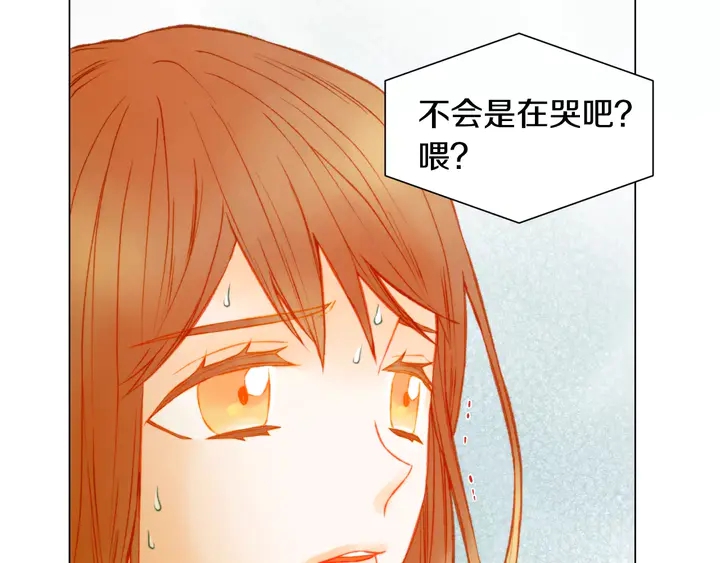 《绯闻女一号》漫画最新章节第90话 两个人的未来免费下拉式在线观看章节第【109】张图片