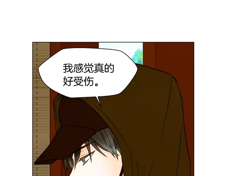 《绯闻女一号》漫画最新章节第90话 两个人的未来免费下拉式在线观看章节第【19】张图片