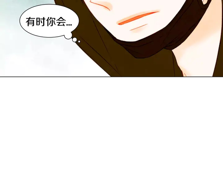 《绯闻女一号》漫画最新章节第90话 两个人的未来免费下拉式在线观看章节第【25】张图片