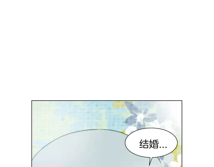 《绯闻女一号》漫画最新章节第90话 两个人的未来免费下拉式在线观看章节第【6】张图片