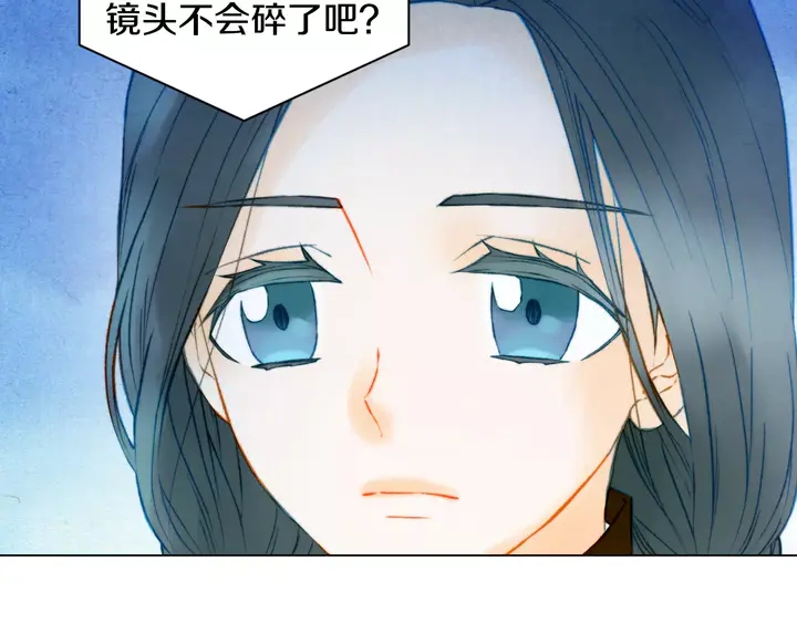 《绯闻女一号》漫画最新章节第95话 她一辈子都是我的免费下拉式在线观看章节第【29】张图片