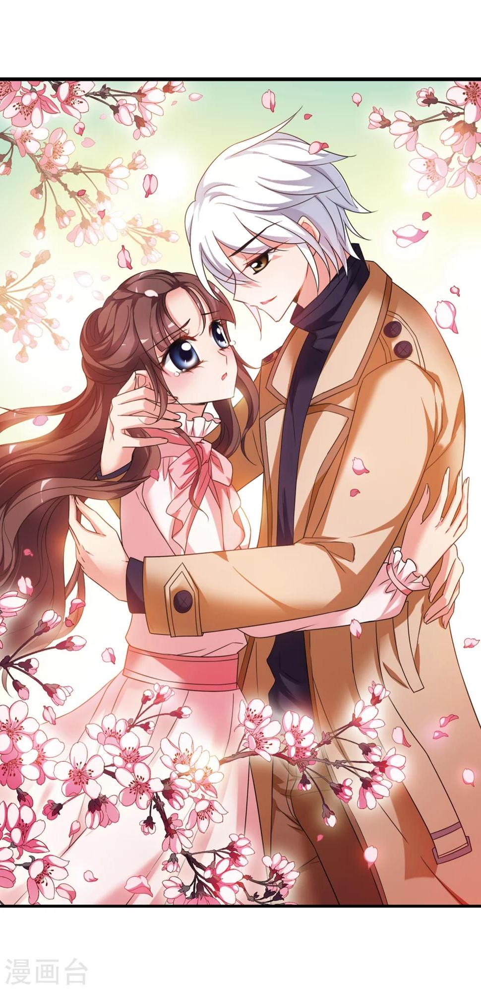 《妃夕妍雪》漫画最新章节第437话 久别重逢2免费下拉式在线观看章节第【29】张图片