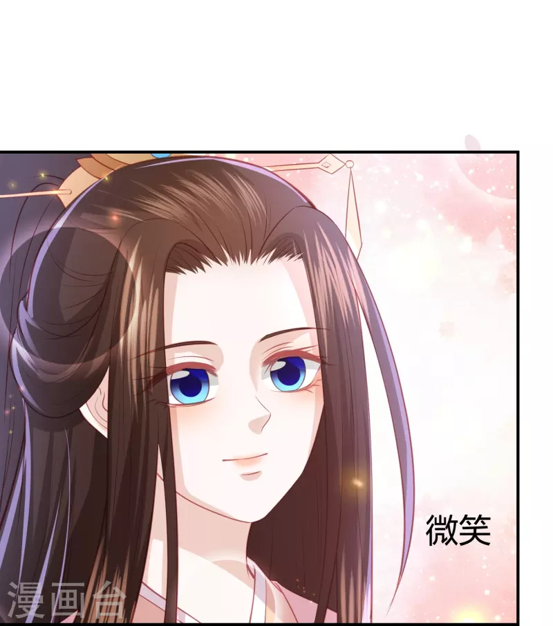 《凤凰错:专宠弃妃》漫画最新章节第235话 以后我们是敌人免费下拉式在线观看章节第【38】张图片