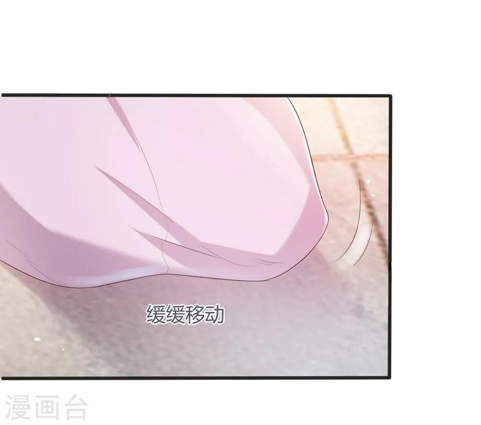 《凤凰错:专宠弃妃》漫画最新章节第4话 本王给你一个赎罪的机会免费下拉式在线观看章节第【8】张图片