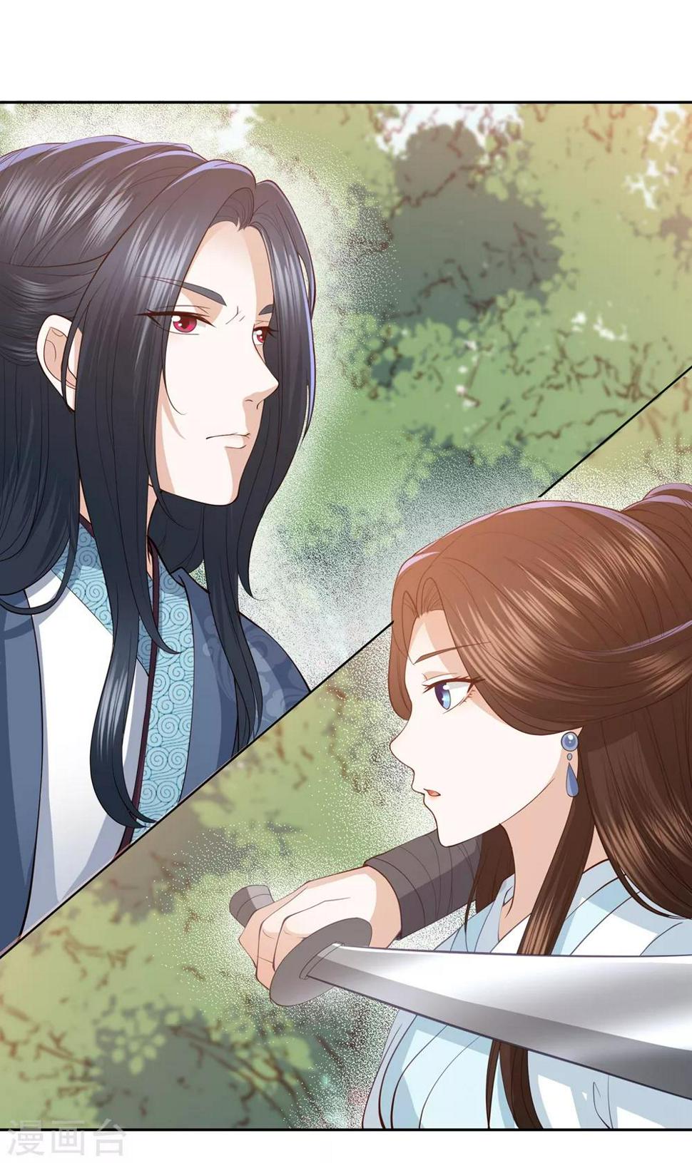 《凤凰错:专宠弃妃》漫画最新章节第7话2 你的女人在我手上免费下拉式在线观看章节第【21】张图片