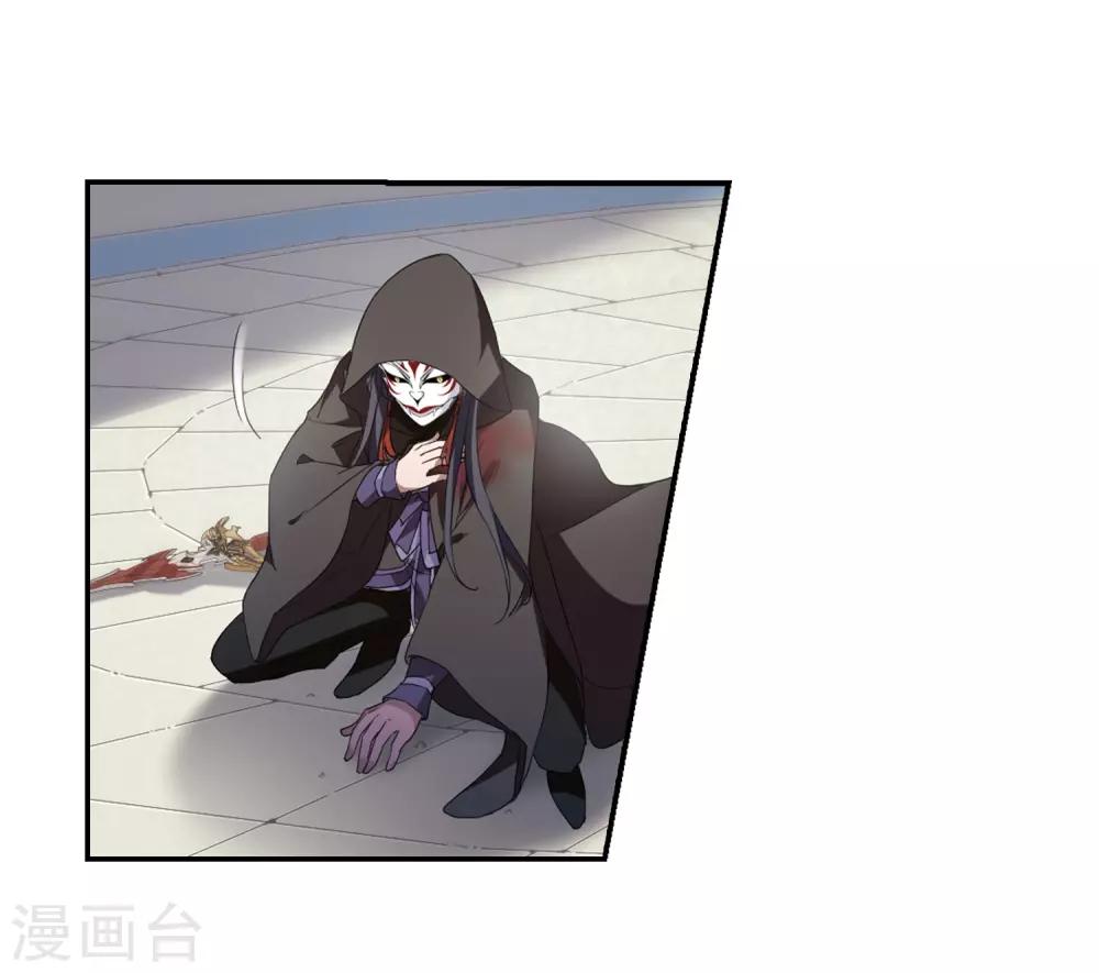 【凤逆天下】漫画-（第348话 大赛对战3(1)）章节漫画下拉式图片-4.jpg