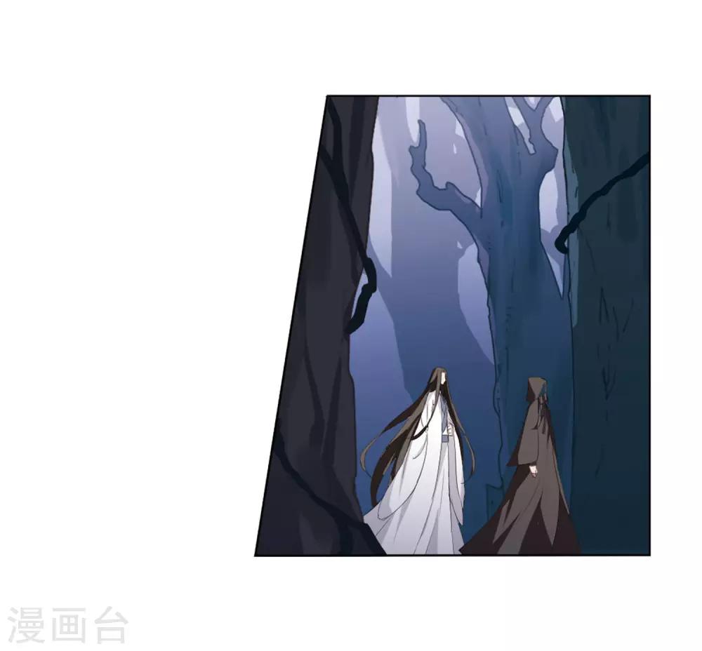 【凤逆天下】漫画-（第382话 逃出生天2(3)）章节漫画下拉式图片-22.jpg