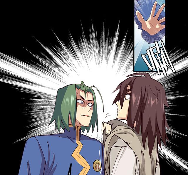 《风神传说》漫画最新章节第1话 被青梅抛弃免费下拉式在线观看章节第【25】张图片