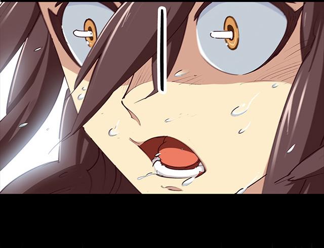 《风神传说》漫画最新章节第2话 只要给我一个机会免费下拉式在线观看章节第【11】张图片