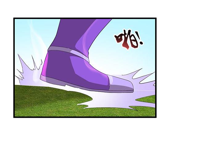 《风神传说》漫画最新章节第101话 看你怎么躲免费下拉式在线观看章节第【37】张图片