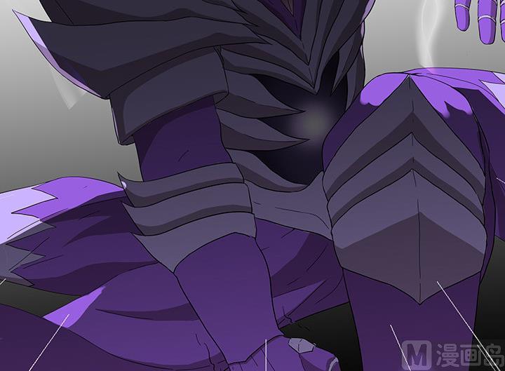 《风神传说》漫画最新章节第101话 看你怎么躲免费下拉式在线观看章节第【39】张图片