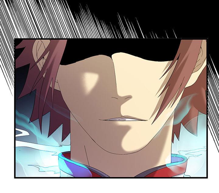 《风神传说》漫画最新章节第101话 看你怎么躲免费下拉式在线观看章节第【8】张图片