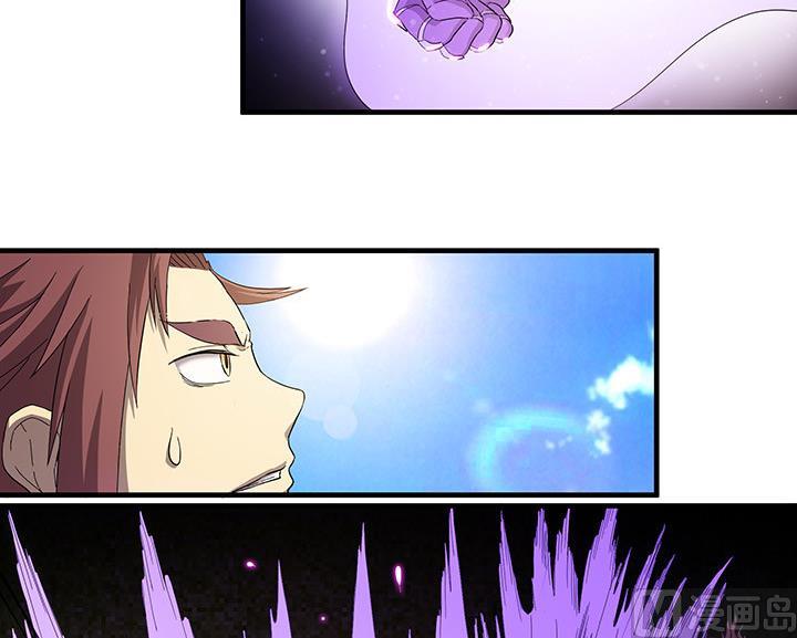 《风神传说》漫画最新章节第102话 我要你的命！免费下拉式在线观看章节第【17】张图片