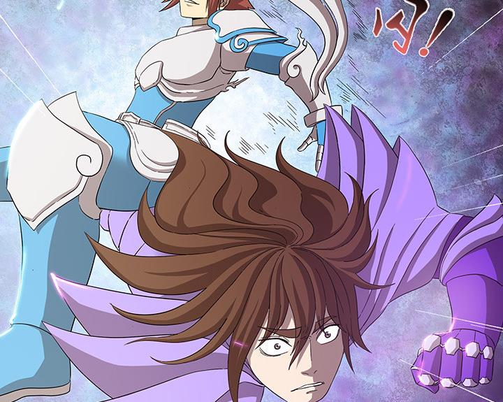 《风神传说》漫画最新章节第102话 我要你的命！免费下拉式在线观看章节第【29】张图片