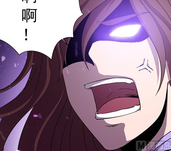 《风神传说》漫画最新章节第104话 保护秀哥！免费下拉式在线观看章节第【23】张图片