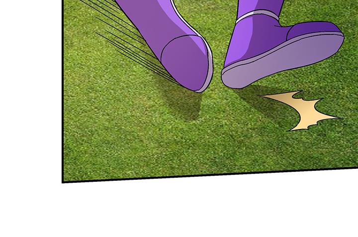 《风神传说》漫画最新章节第105话 玩够了就滚免费下拉式在线观看章节第【32】张图片